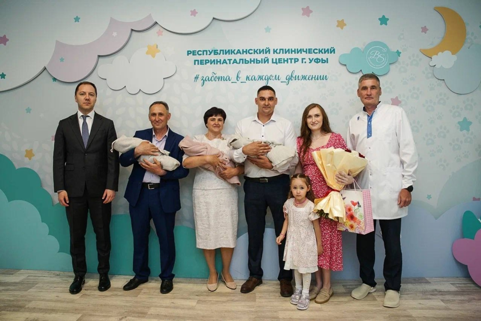 В Уфе молодая женщина родила тройню