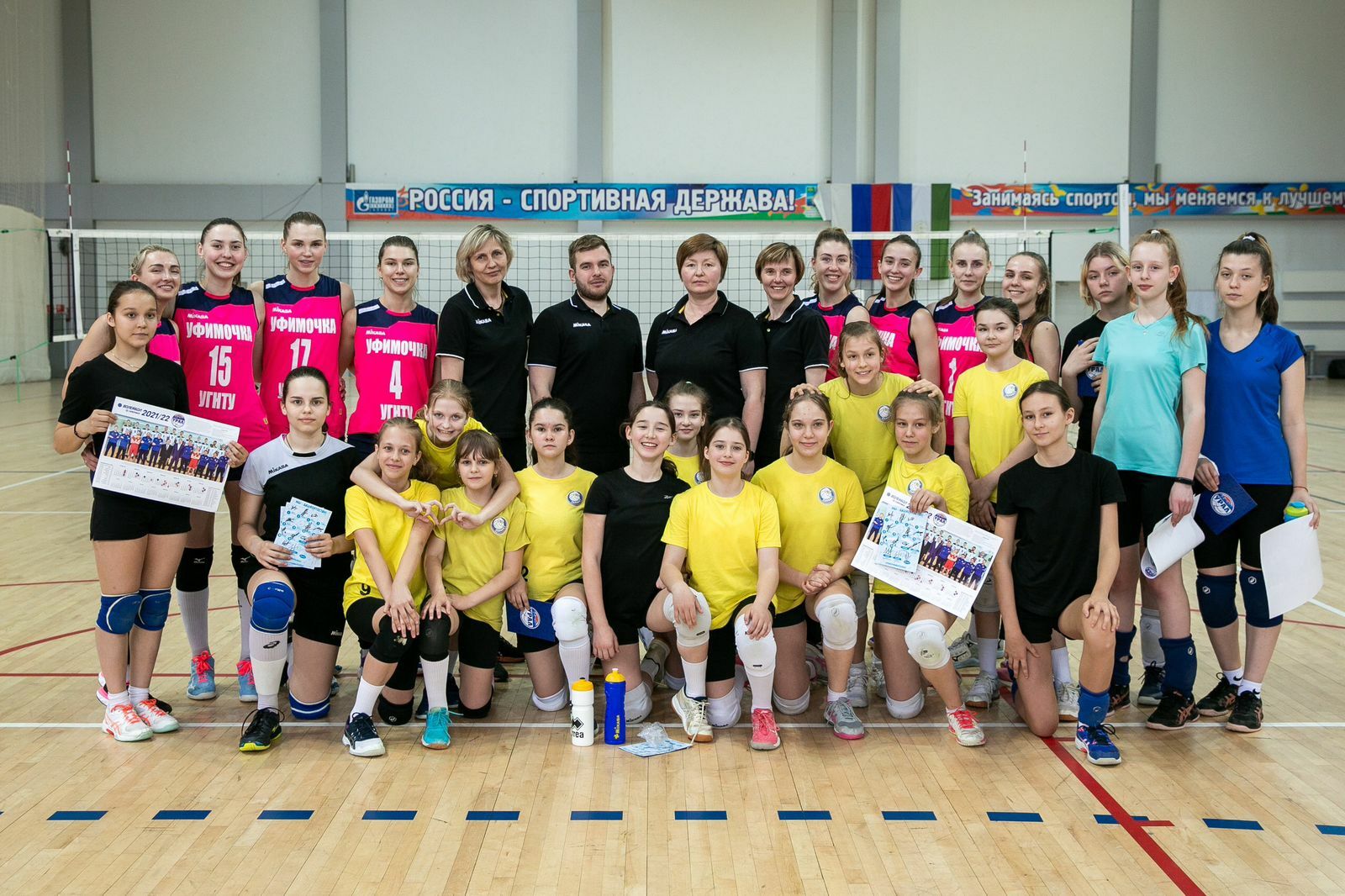 Волейболисты «Урала» отметят 40-летие клуба туром по Башкирии