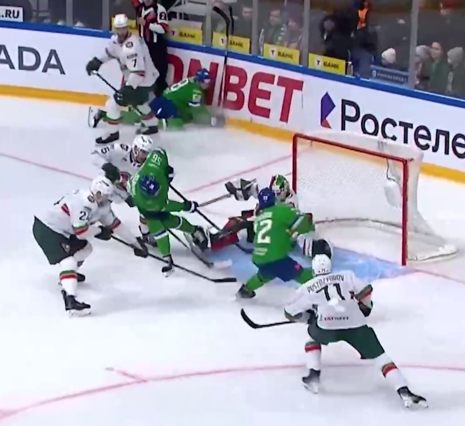 «Салават Юлаев» переиграл «Ак Барс»