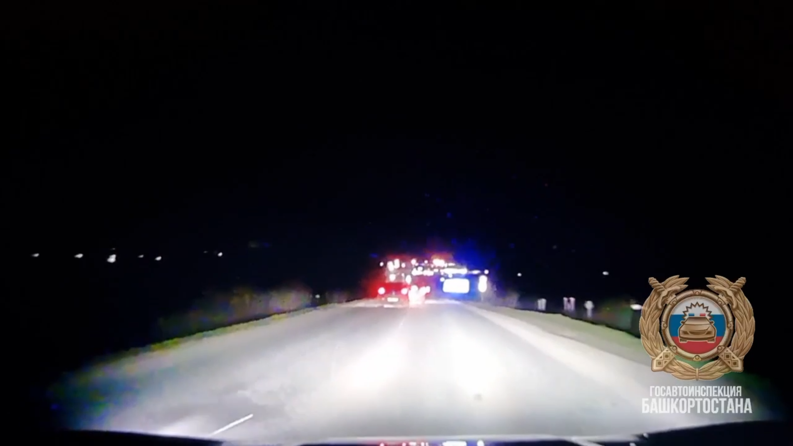 В Башкирии ДТП унесло жизнь водителя «Мицубиси»