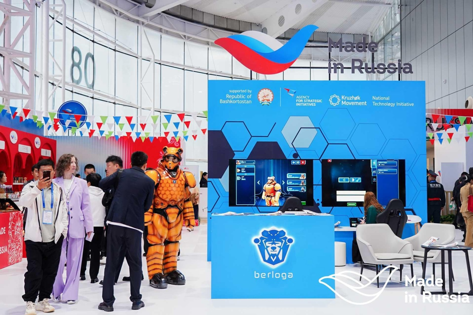 Разработанную в Башкирии игру «Берлога» представили на фестивале в Китае