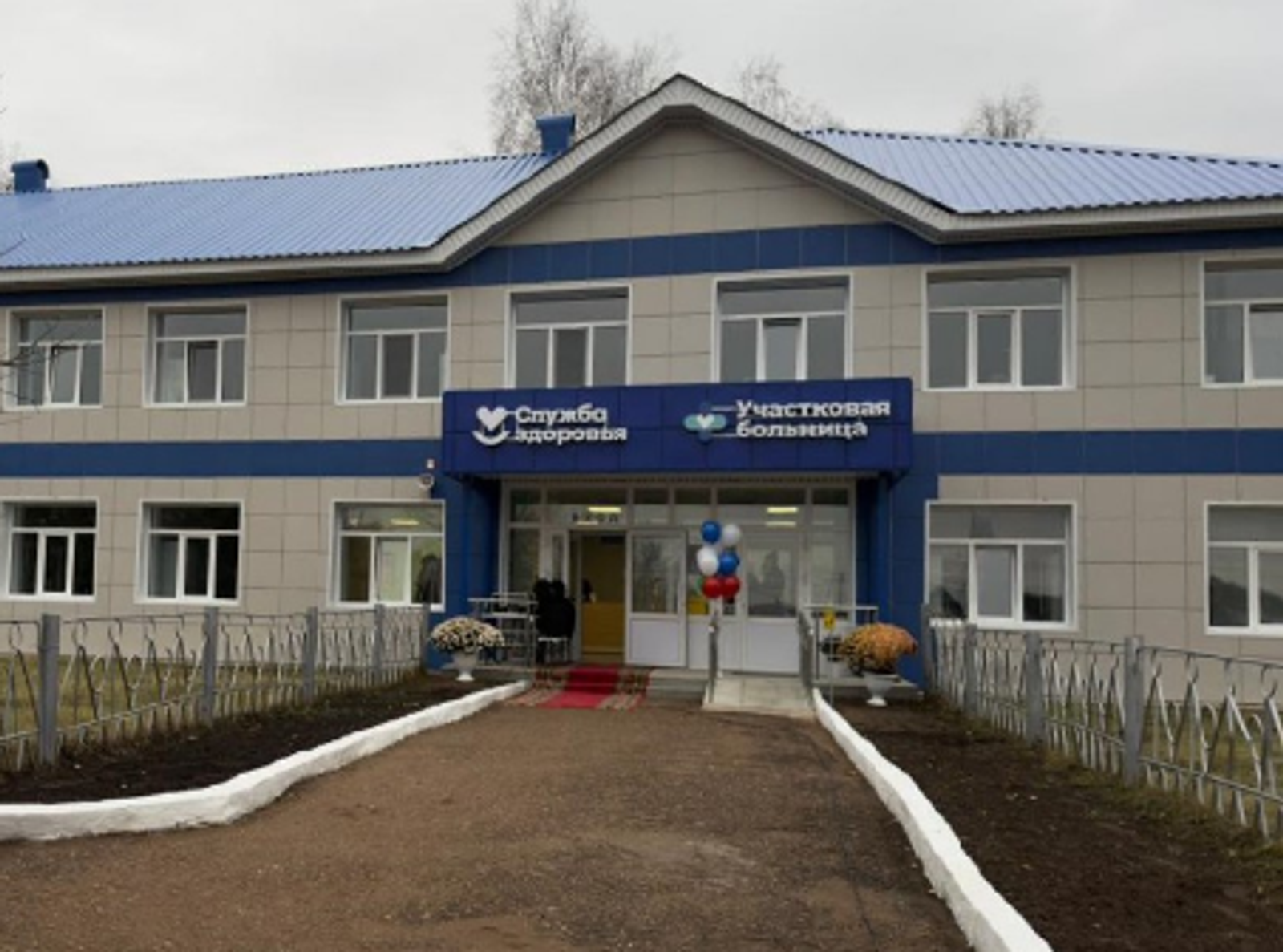 В Дюртюлинском районе Башкирии открылись новые медучреждения