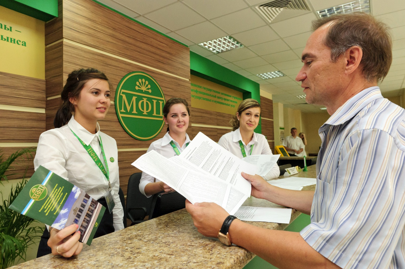 Альберт ЗАГИРОВ