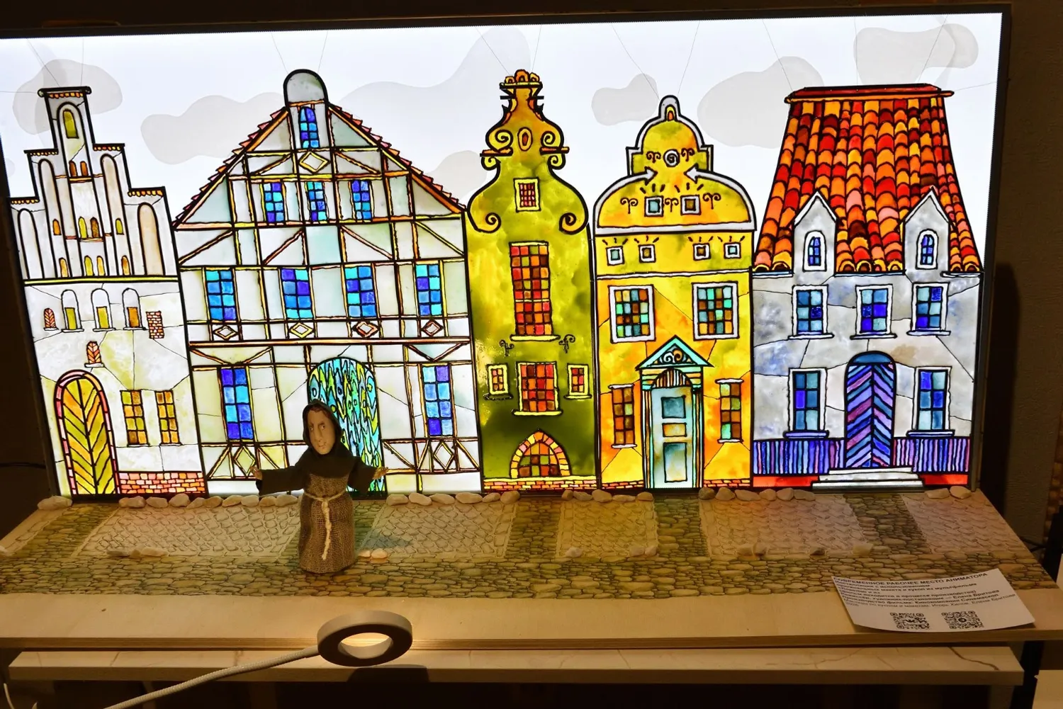 Художники-мультипликаторы создают волшебный мир с нуля.