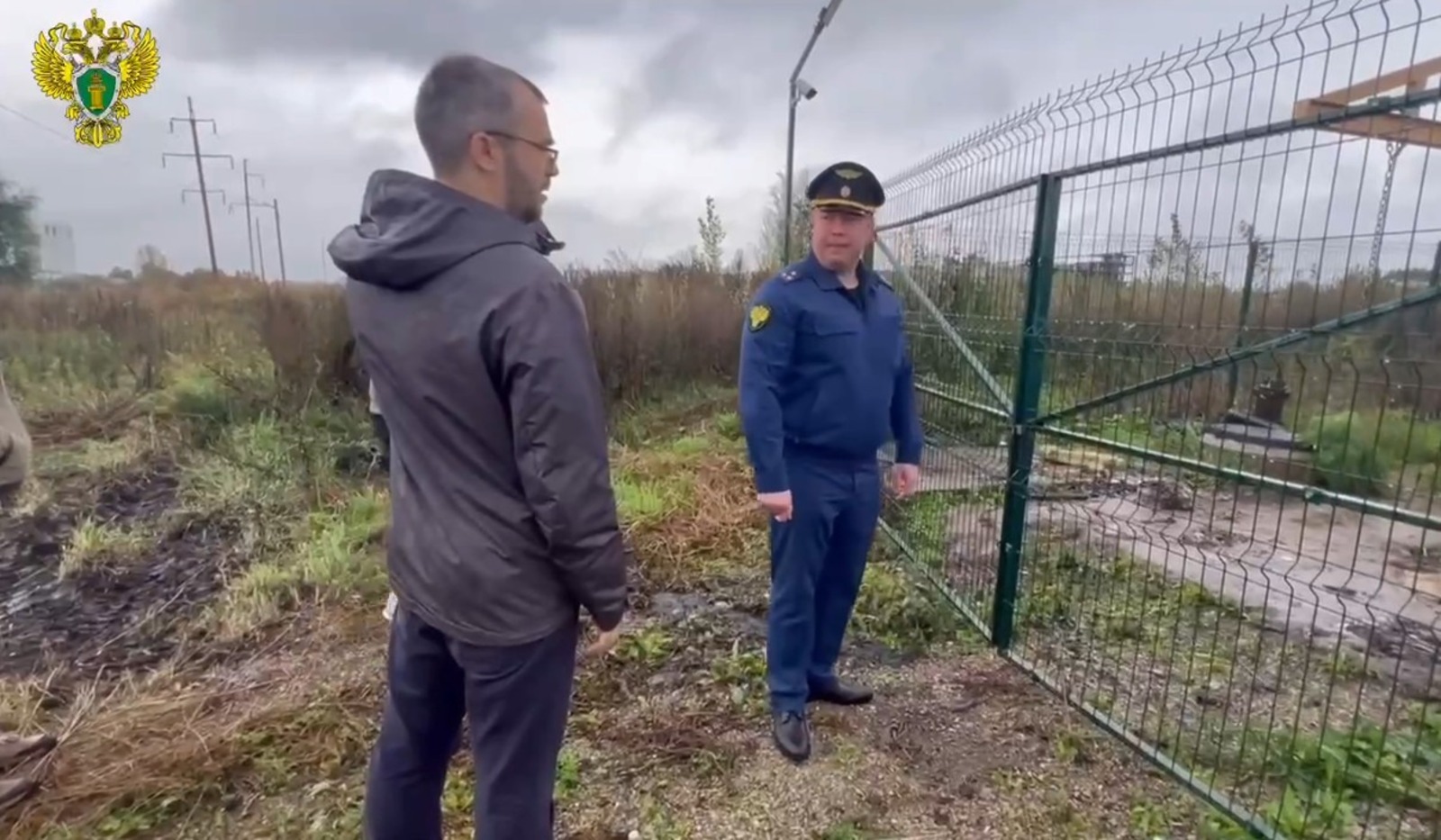 скриншот видео