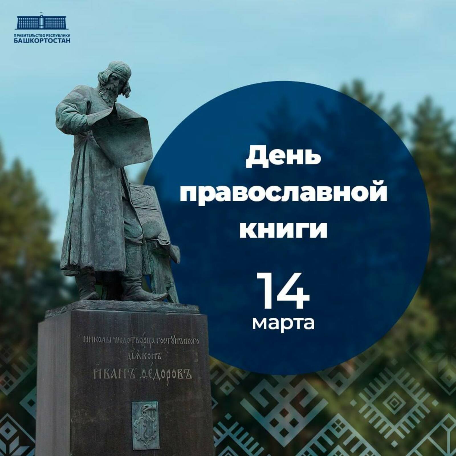 Андрей Назаров: Читайте и растите душой!