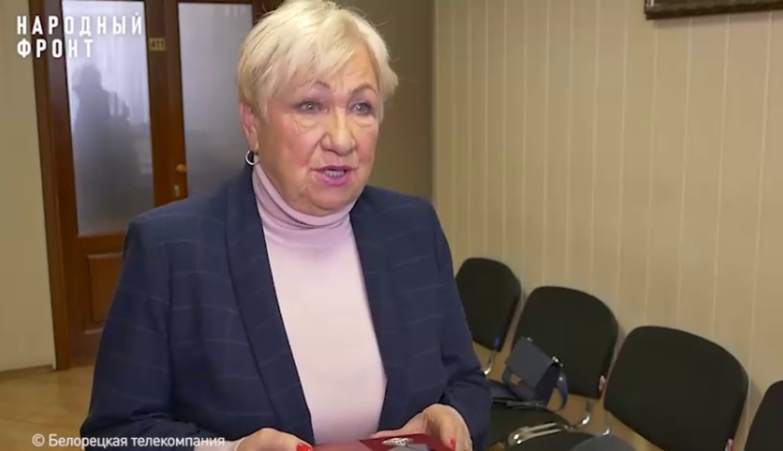 После обращения к Путину мама из Белорецка получила награду погибшего в СВО сына