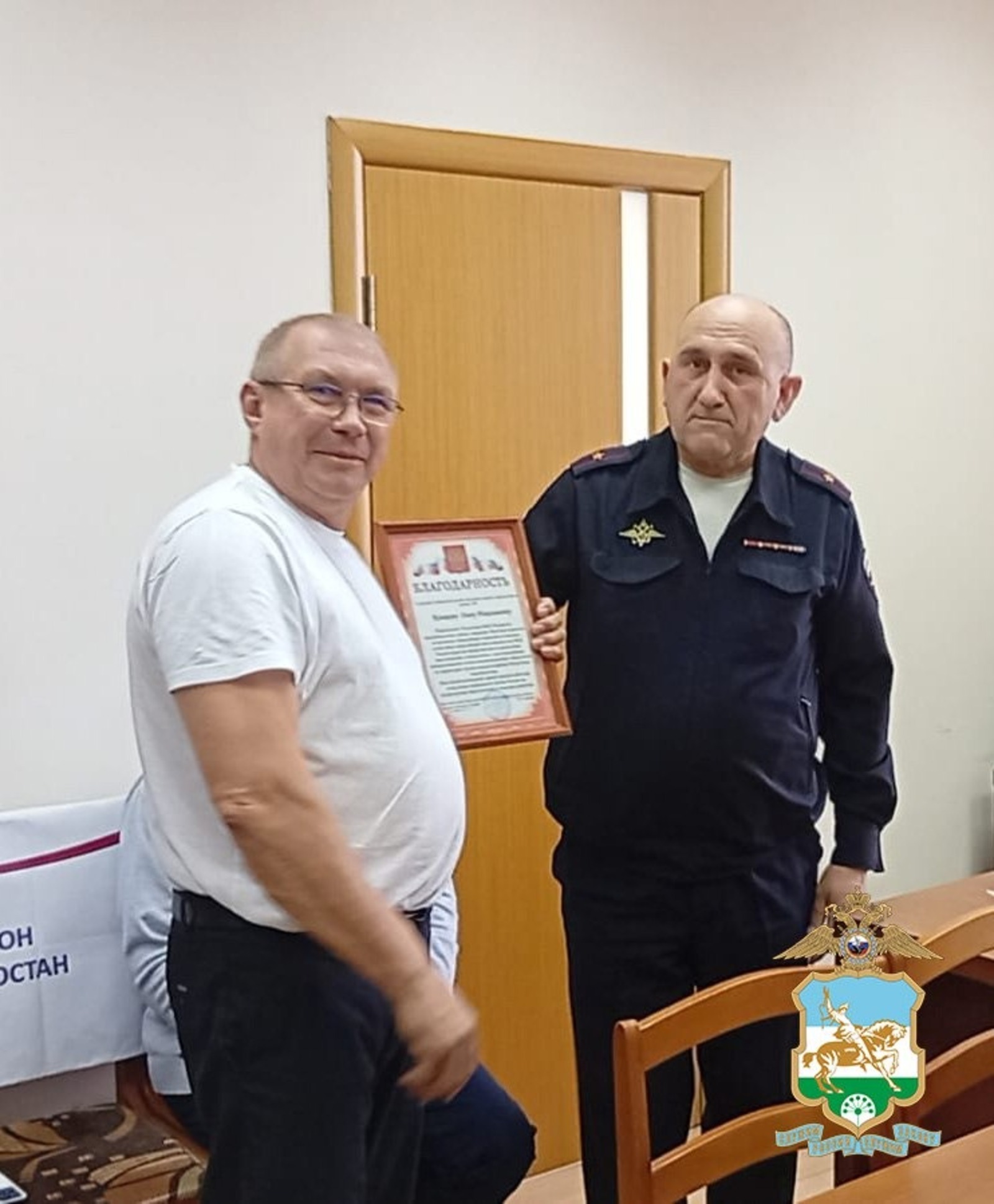 пресс-служба МВД РБ