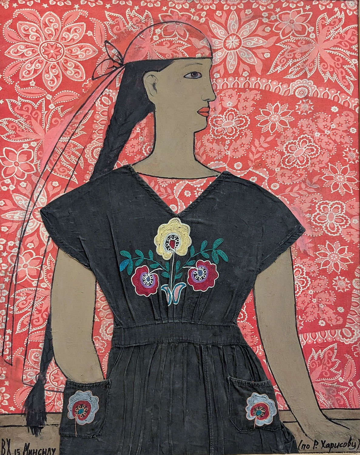 автора «Минсылу».