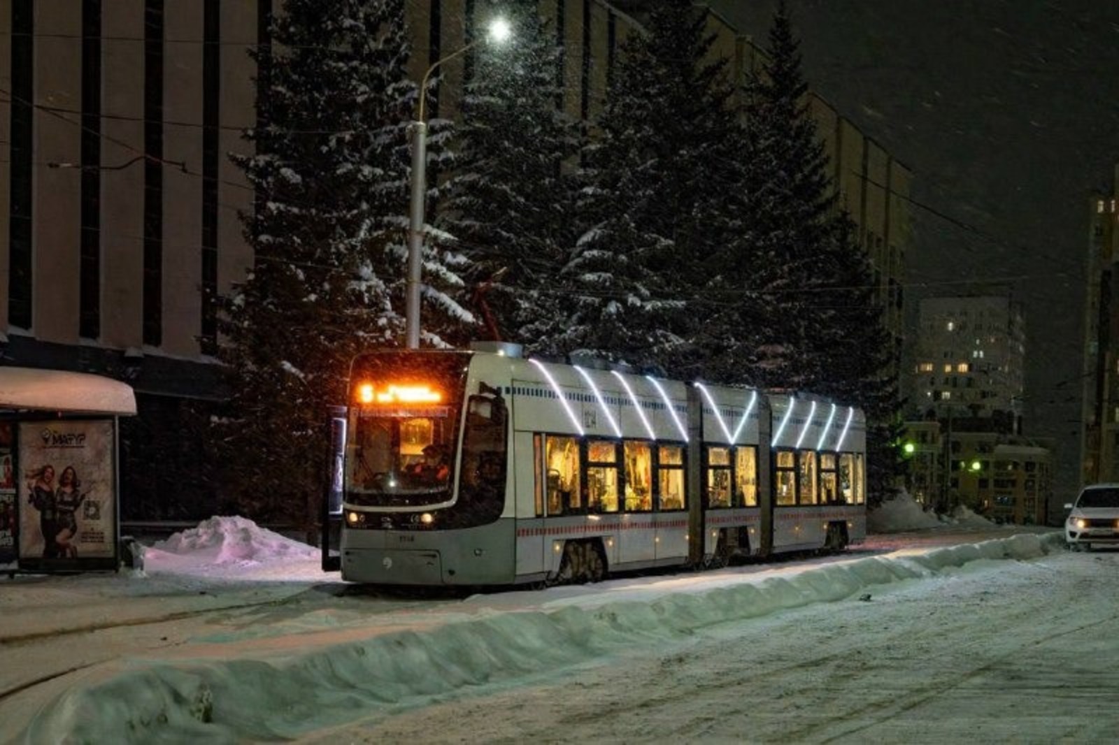 Администрация Уфы.