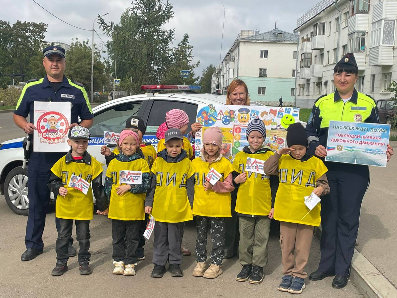 В Башкирии детсадовцы провели акцию «Внимание! На дорогах дети!»