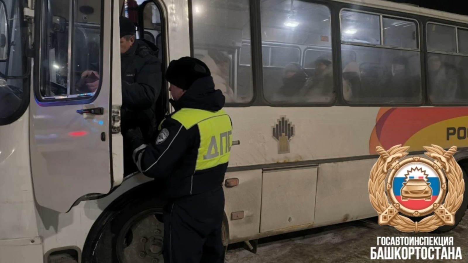 пресс-служба госавтоинспекции РБ