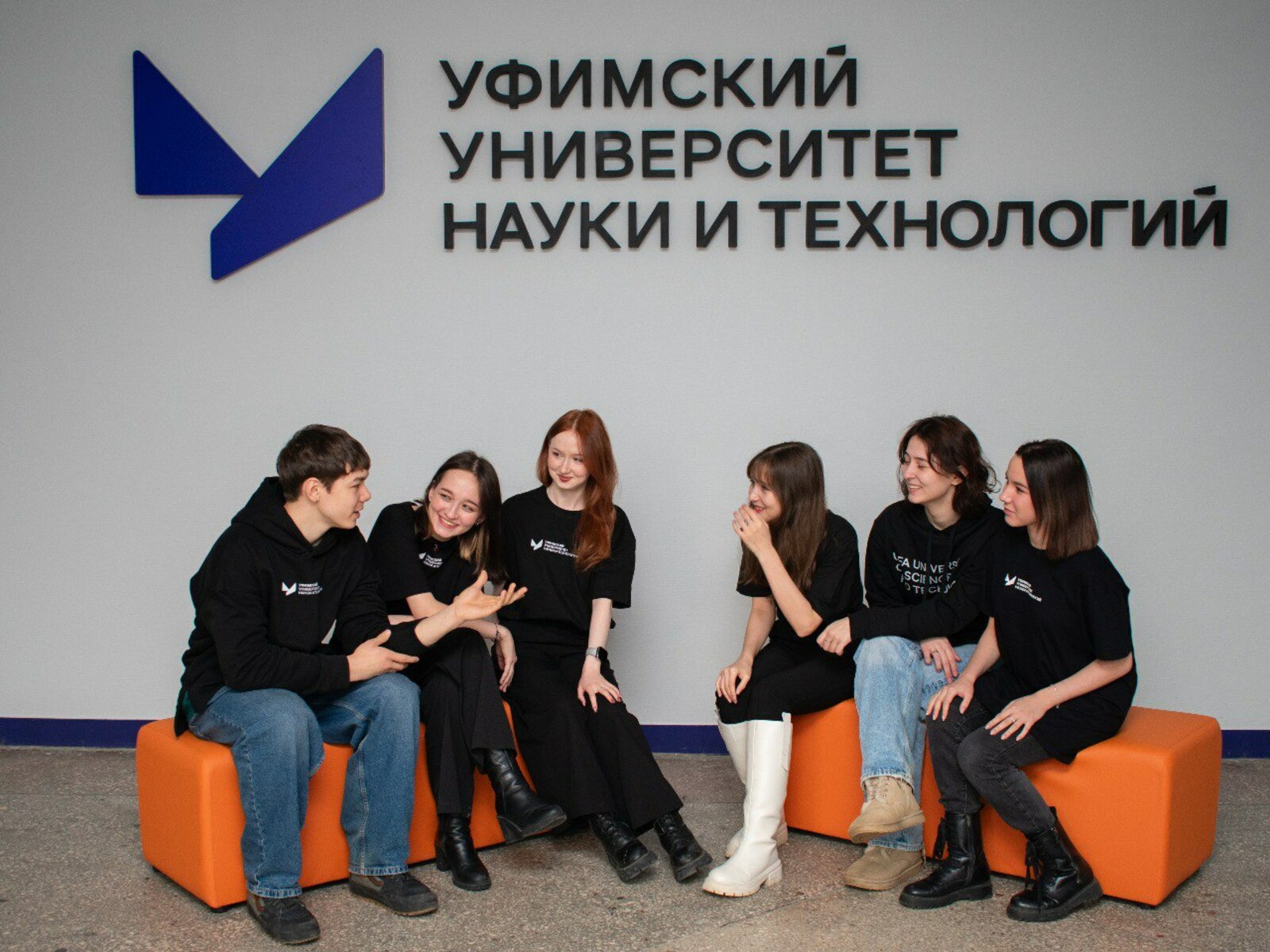 Трое студентов Уфимского университета стали стипендиатами президента РФ