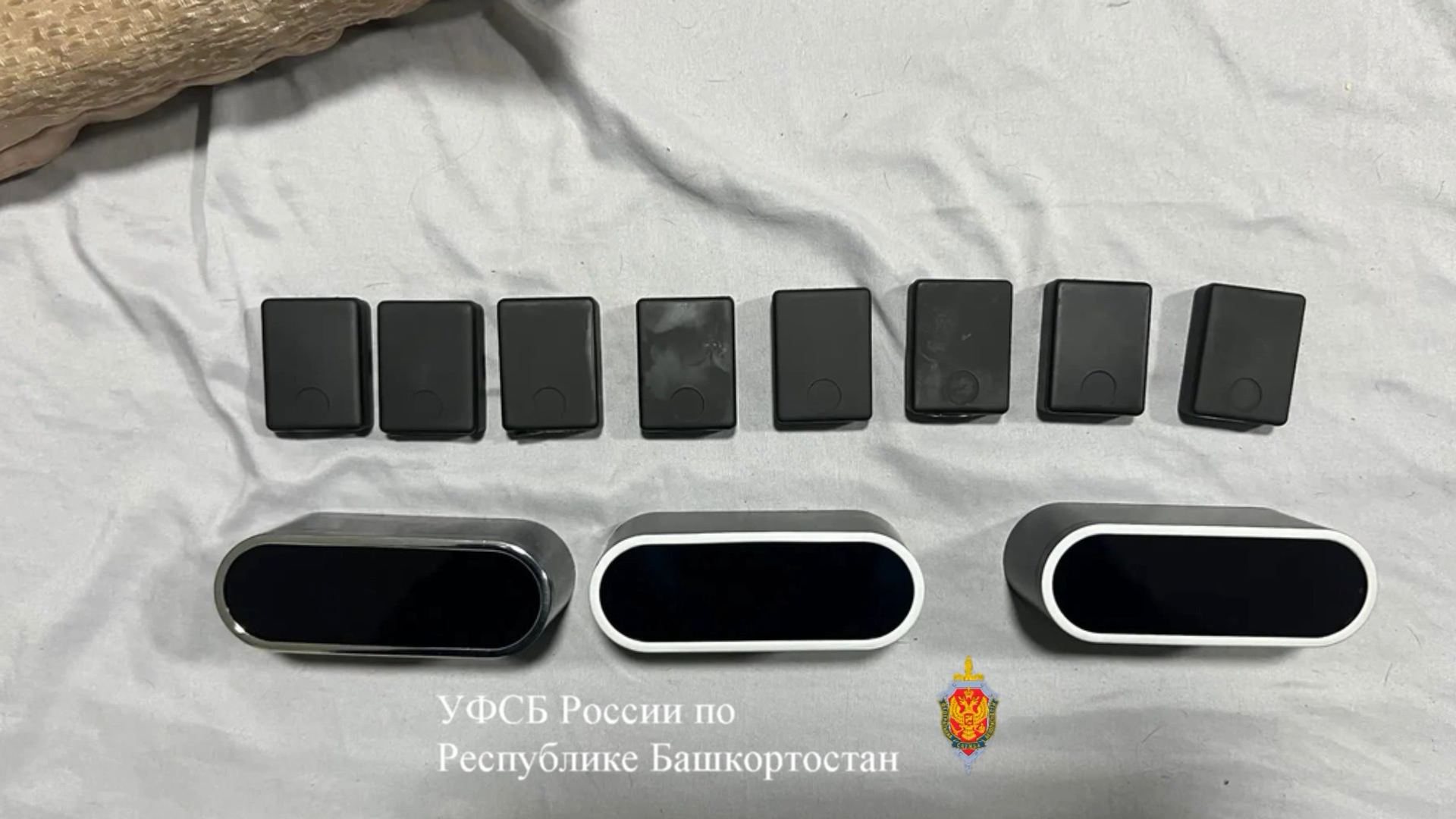В Башкирии задержан продавец подслушивающих устройств