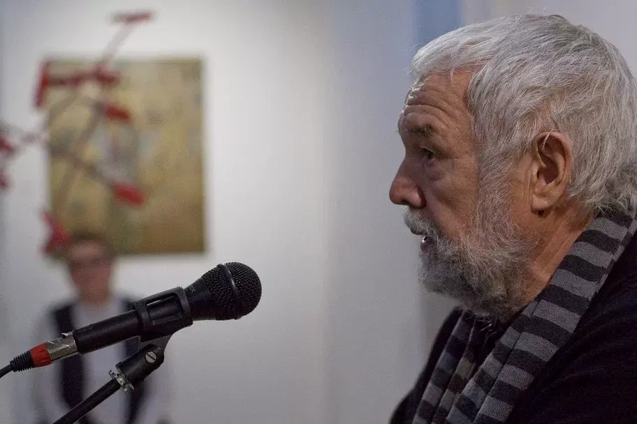 «Вверх над постоянным»