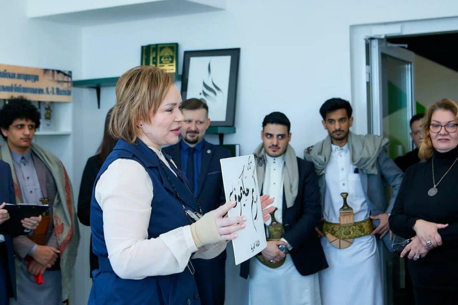 В Уфе в нефтяном университете открылся центр арабской культуры