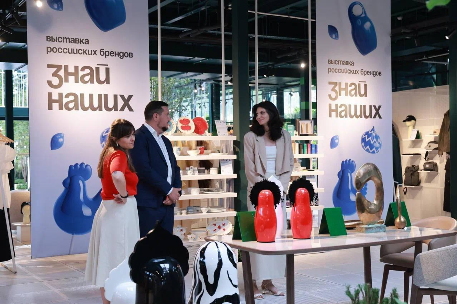 Башкирия победила в номинации всероссийского конкурса брендов «Знай наших»