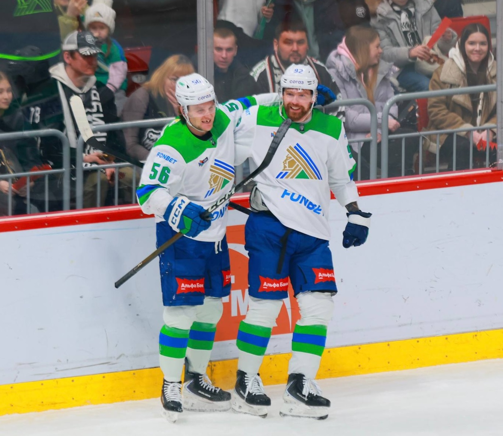 «Салават Юлаев» разгромил «Трактор»