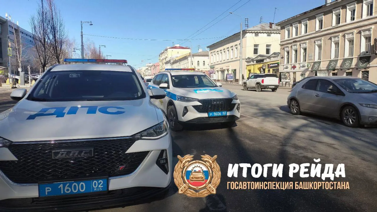В Башкирии за сутки задержали 56 нетрезвых водителей