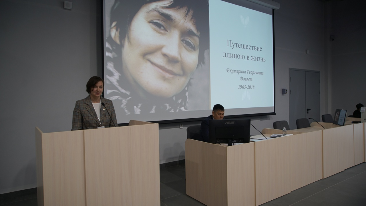 В Башкирии в музее «Шульган-Таш» стартовал симпозиум