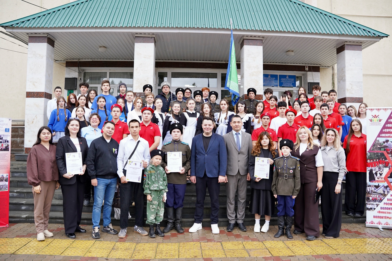 Участник СВО Олег Конев рассказал молодёжи Башкирии о героизме и патриотизме