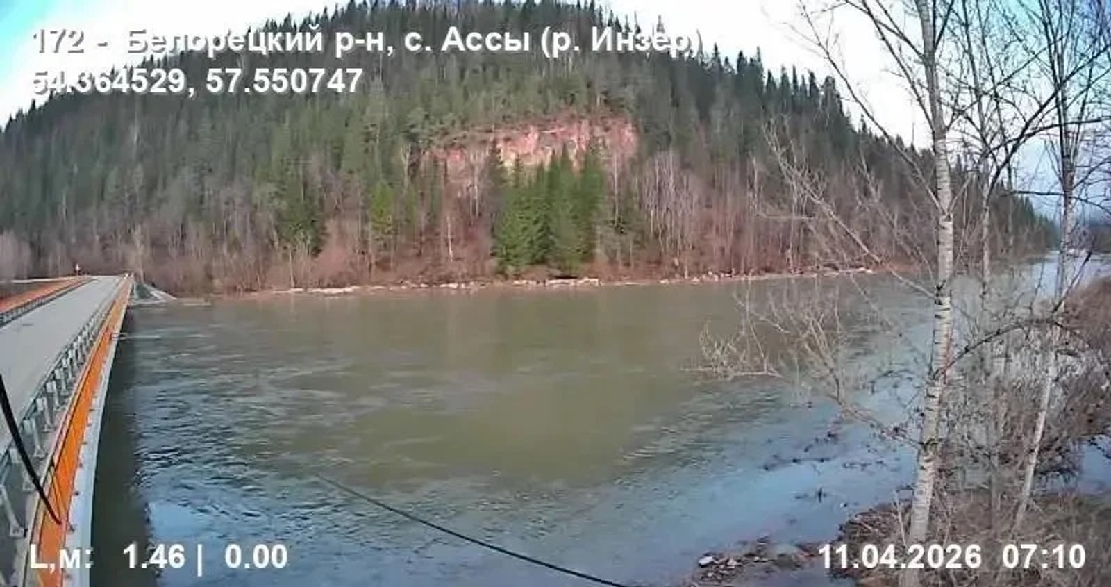 В Башкирии подтоплены три моста и 60 приусадебных участков