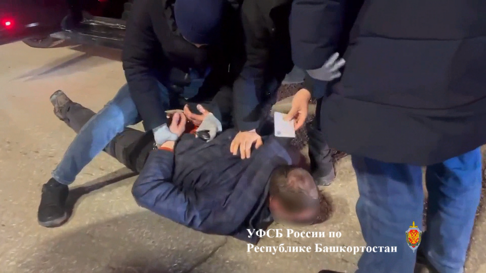 Фото и видео УФСБ России по РБ.