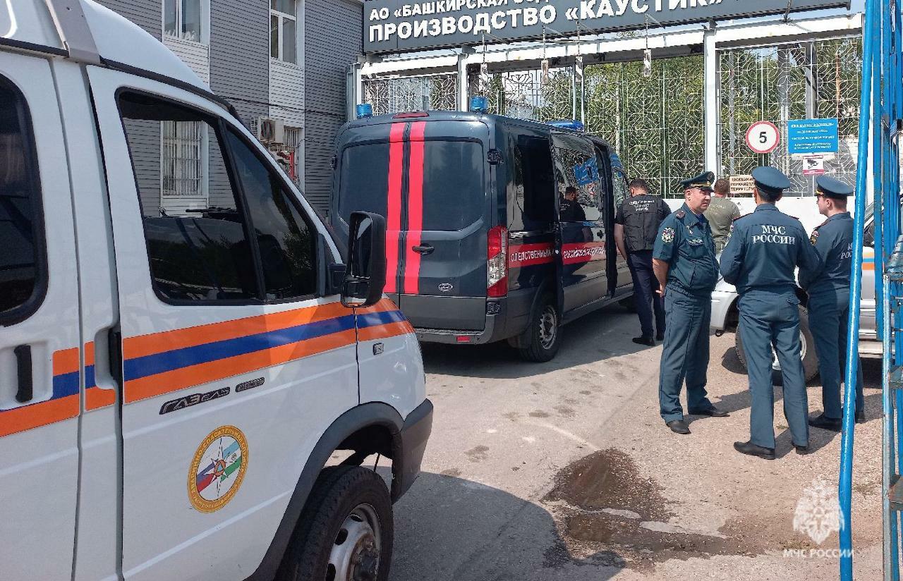 В Башкирии продолжают ликвидировать последствия аварии в Стерлитамаке