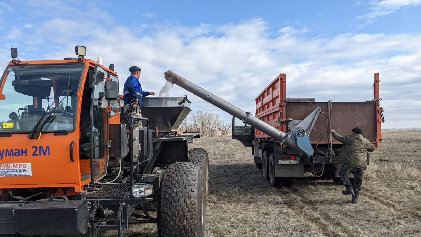 В Башкирии для проведения посевной закуплено более 187 тысяч тонн минудобрений
