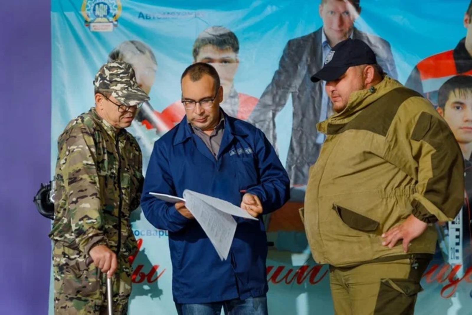 Команда из Башкирии примет участие в чемпионате «Абилимпикс» среди бойцов СВО