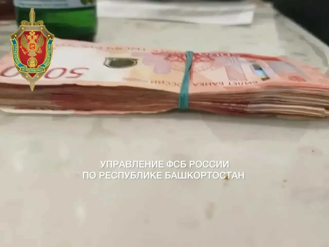 В Башкирии арестован рецидивист, контролирующий в регионе оргпреступность