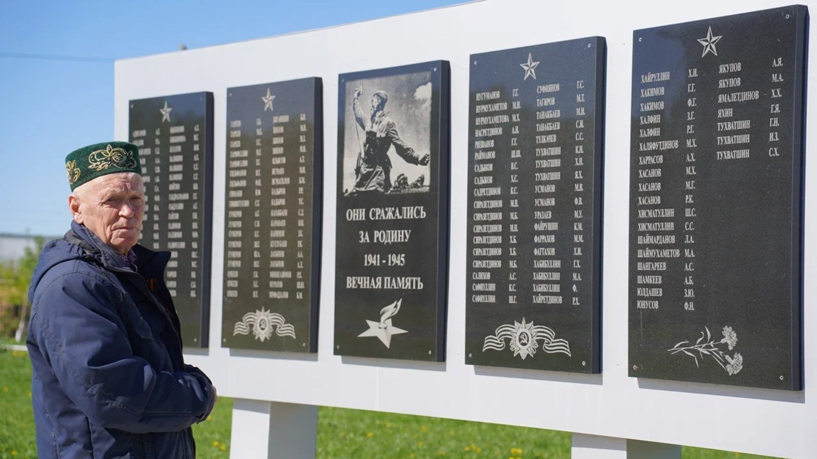 В Белебеевском районе Башкирии открыли памятник труженикам тыла и детям войны