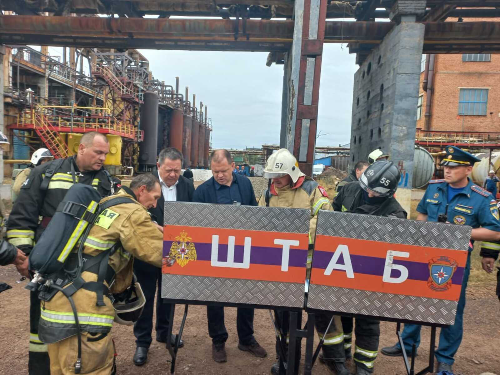 В Башкирии на предприятии БСК произошёл хлопок газа, есть пострадавшие