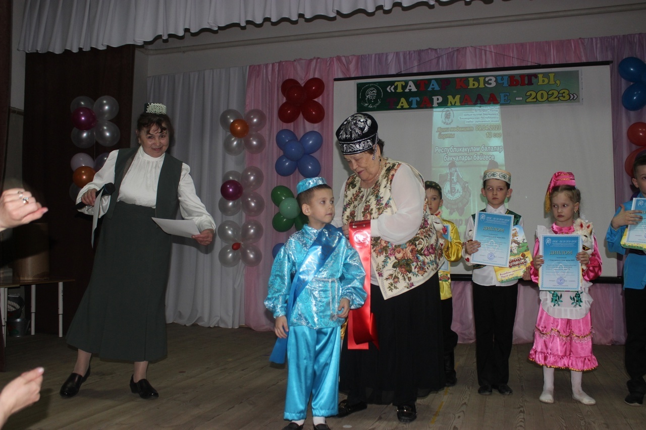 В Башкирии прошёл первый среди воспитанников детских садов конкурс «Татар кызчыгы» и «Татар малае»