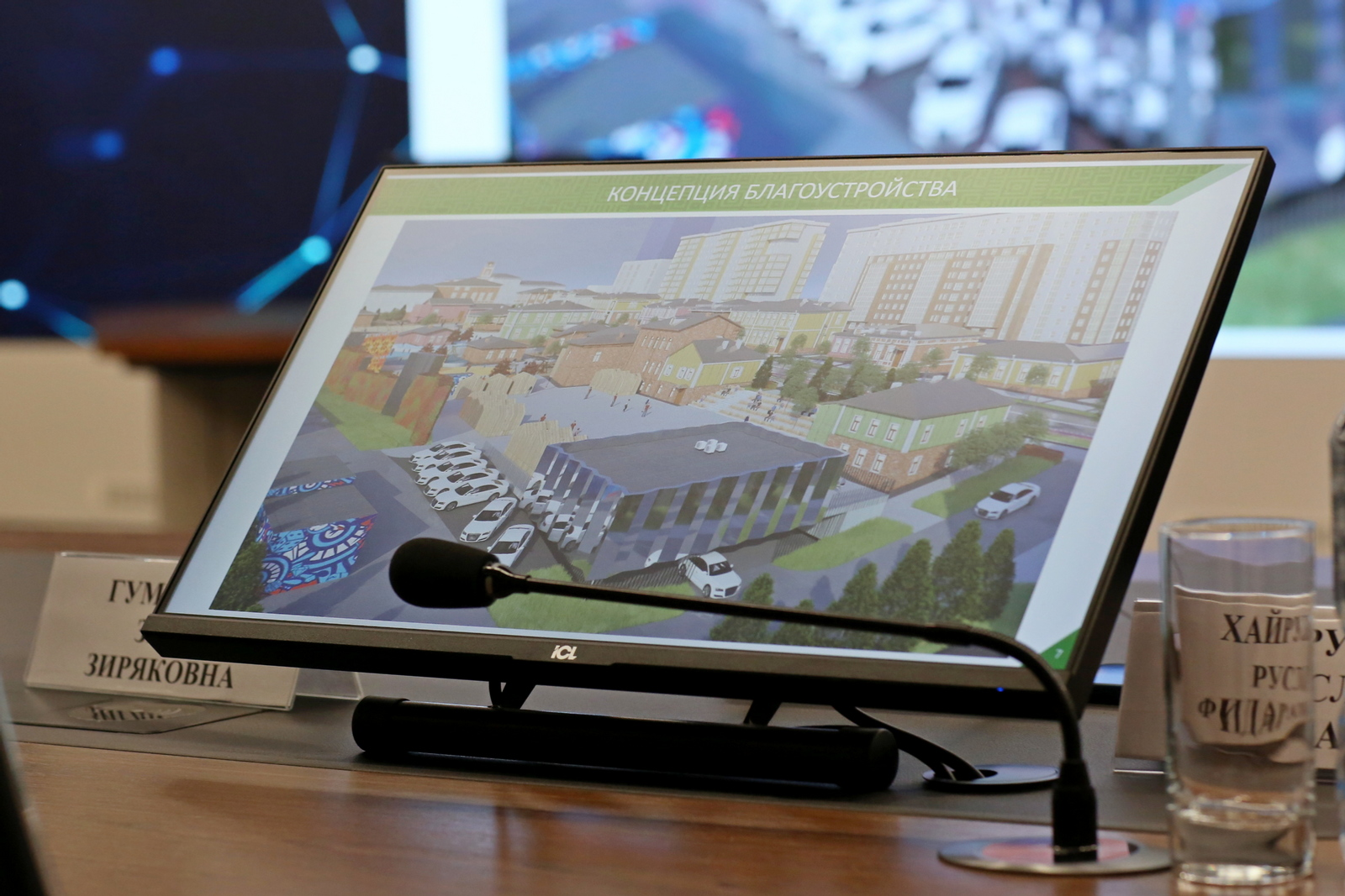 На улице Октябрьской революции в Уфе появятся кинотеатр и музей