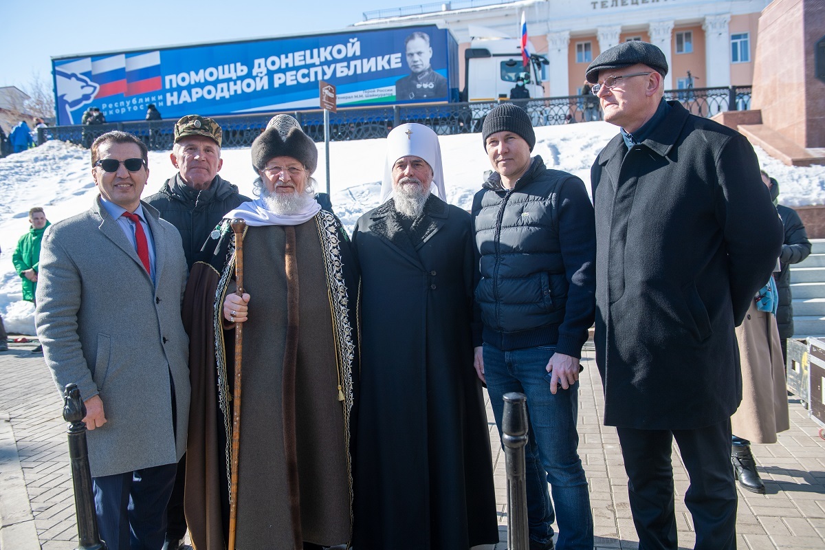 «Когда мы едины, то непобедимы!» В Уфе прошёл митинг-концерт в поддержку спецоперации на Донбассе