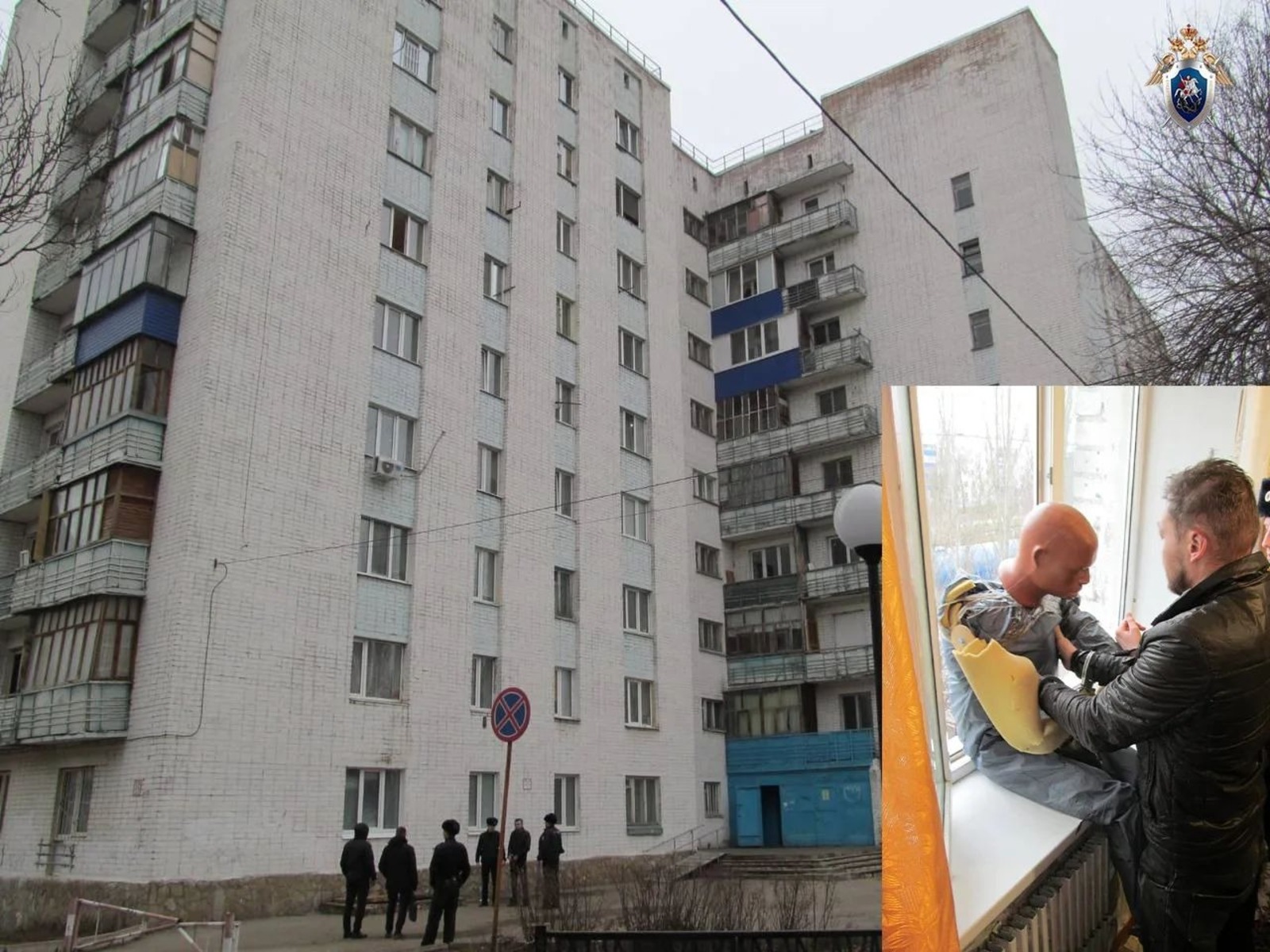 пресс-служба Следственного комитета РБ