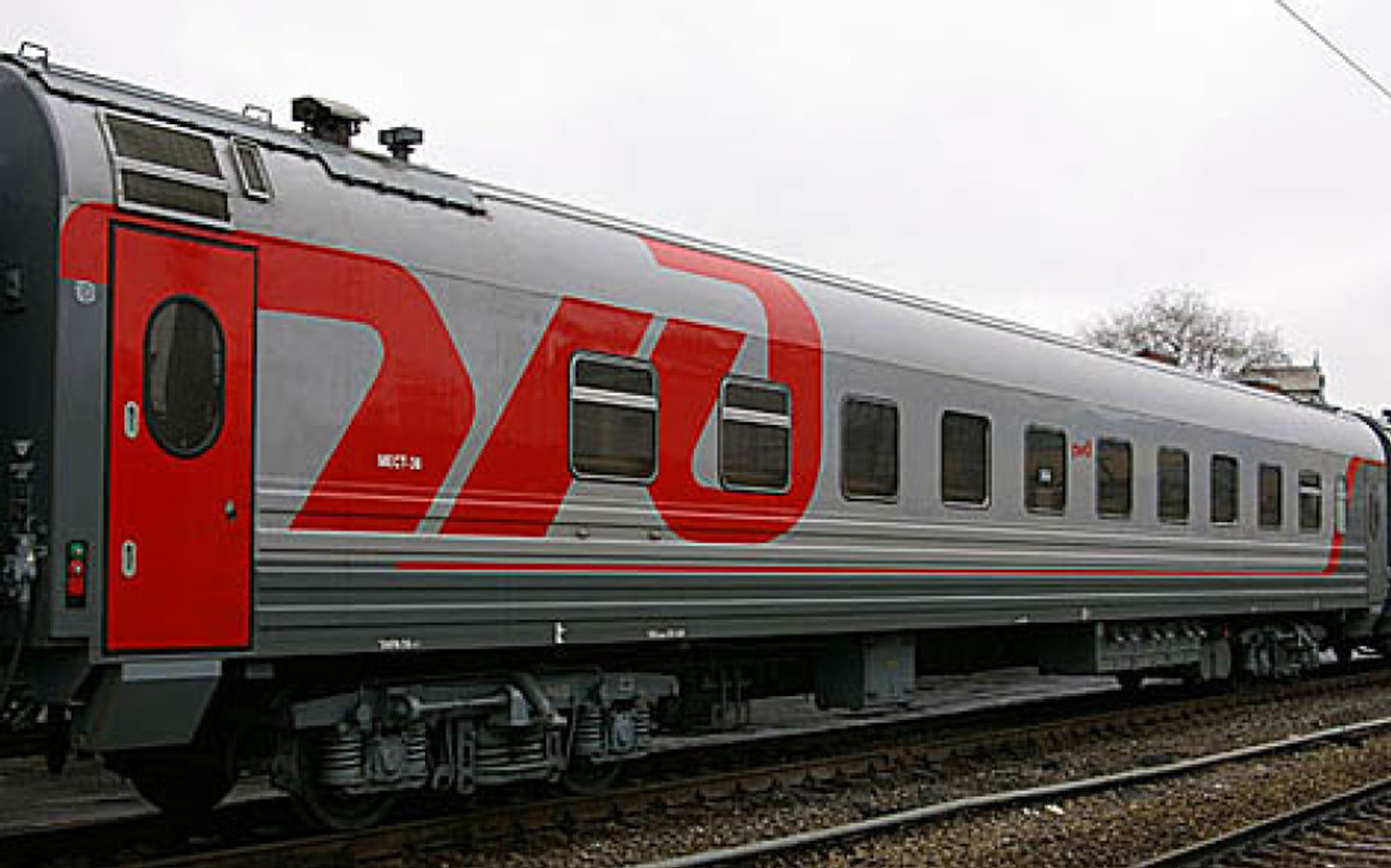 Житель Башкирии попал под поезд