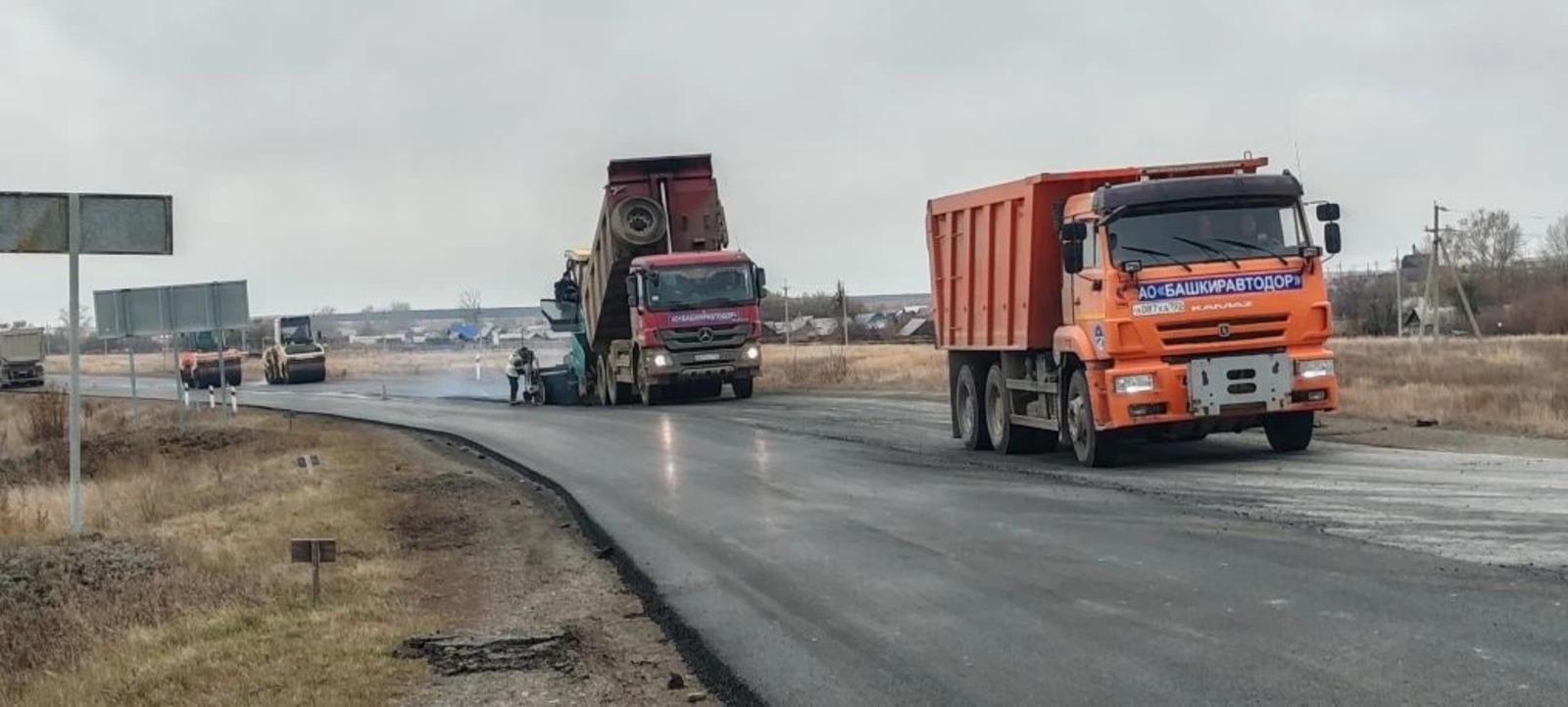 В Башкирии отремонтируют участок дороги Юлдыбаево — Акъяр — Сара