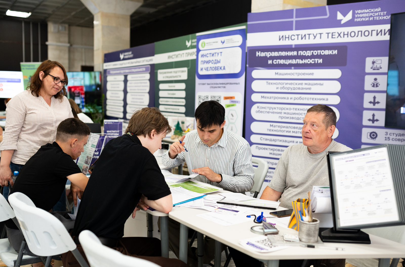 Эксперт Уфимского университета рассказал о новшествах в целевом обучении