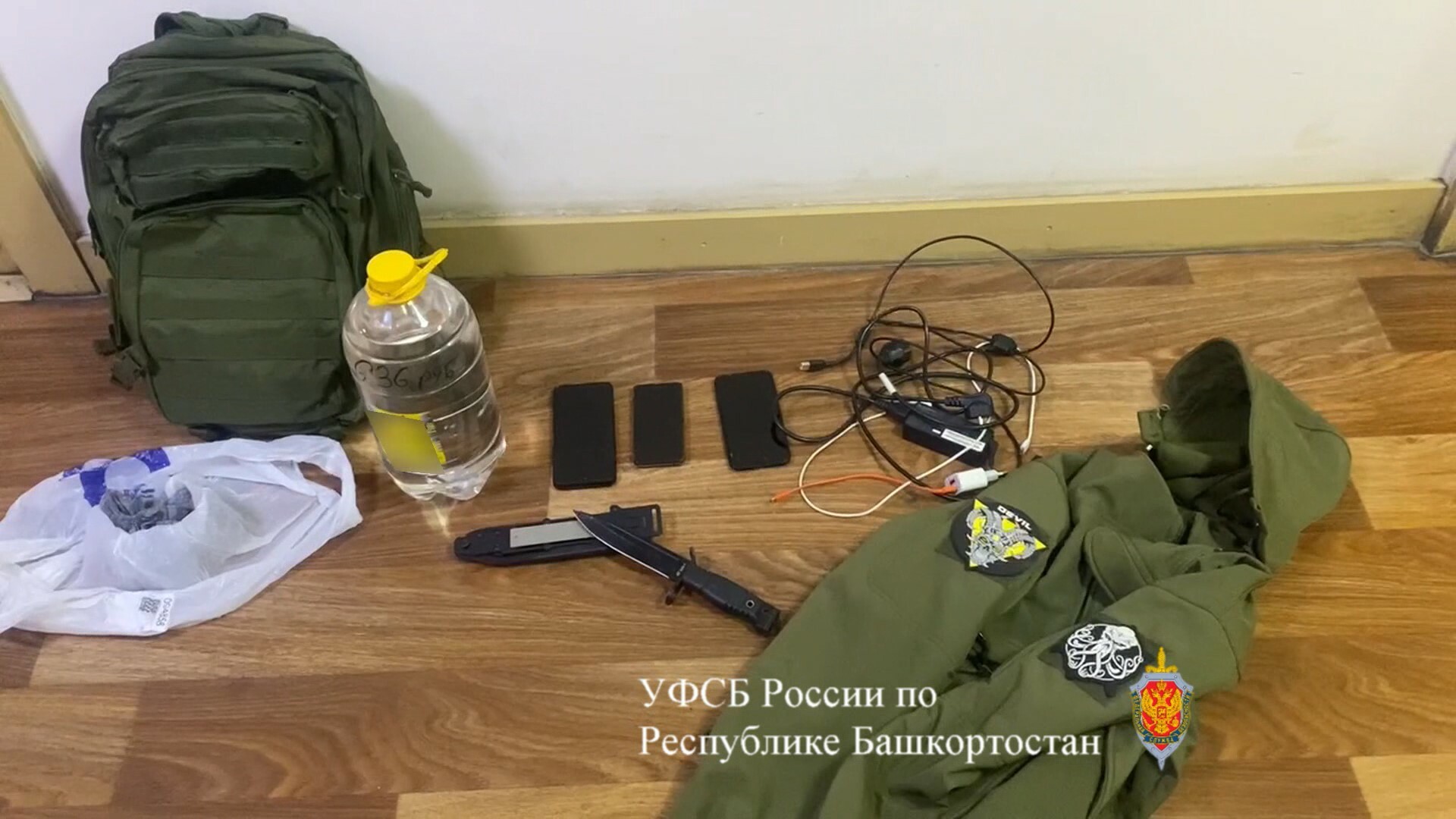 В Башкирии парень за диверсию ожидал 20 тысяч, а может получить 20 лет