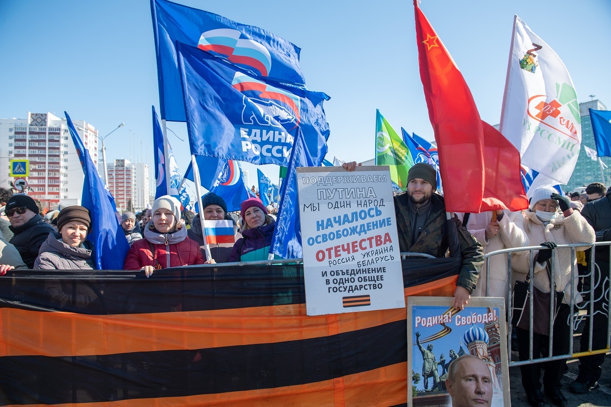 28 тысяч жителей Башкирии участвовало в митинге-концерте «Своих не бросаем»