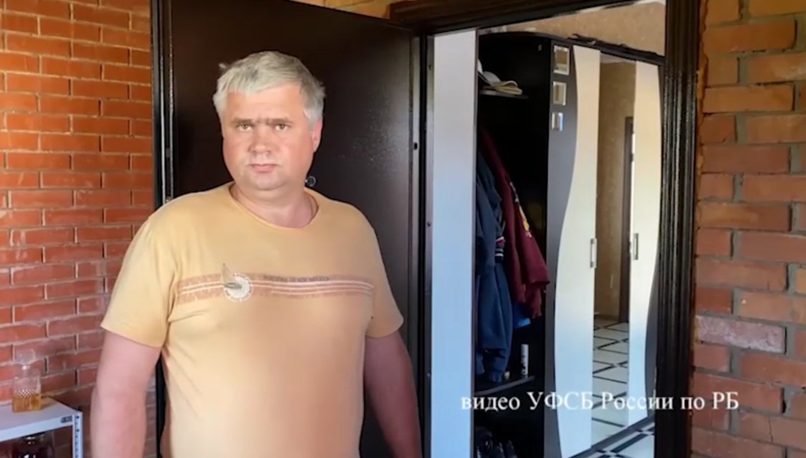 пресс-служба УФСБ РБ