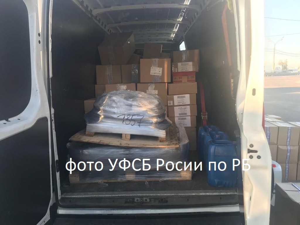 В Башкирии бизнесвумен поплатилась за экспорт запрещенных реагентов