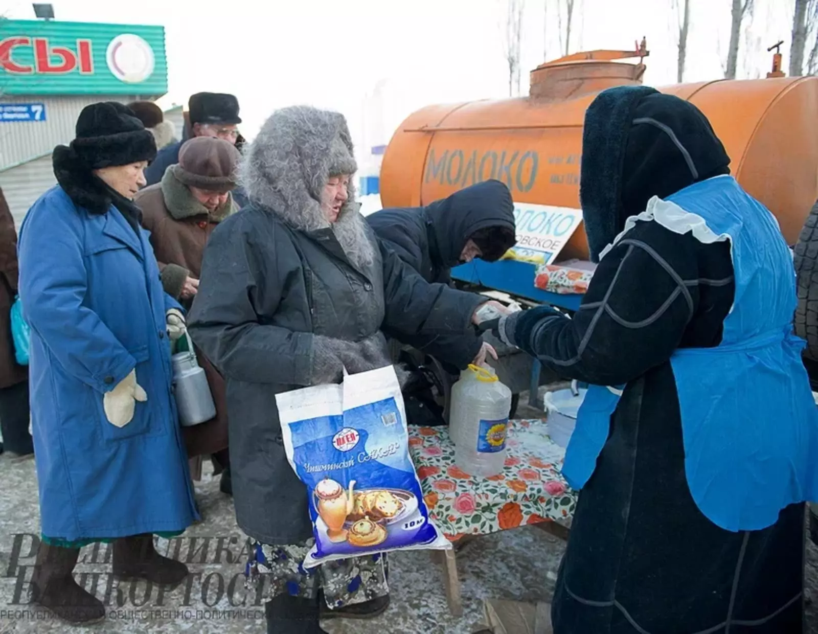 В Уфе 14 и 15 декабря состоятся сельскохозяйственные ярмарки