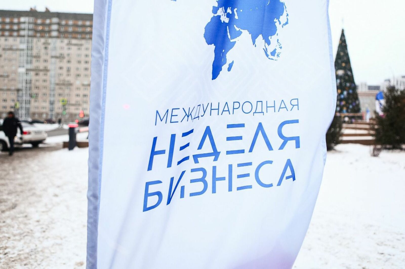 В Уфе состоится Международная неделя бизнеса