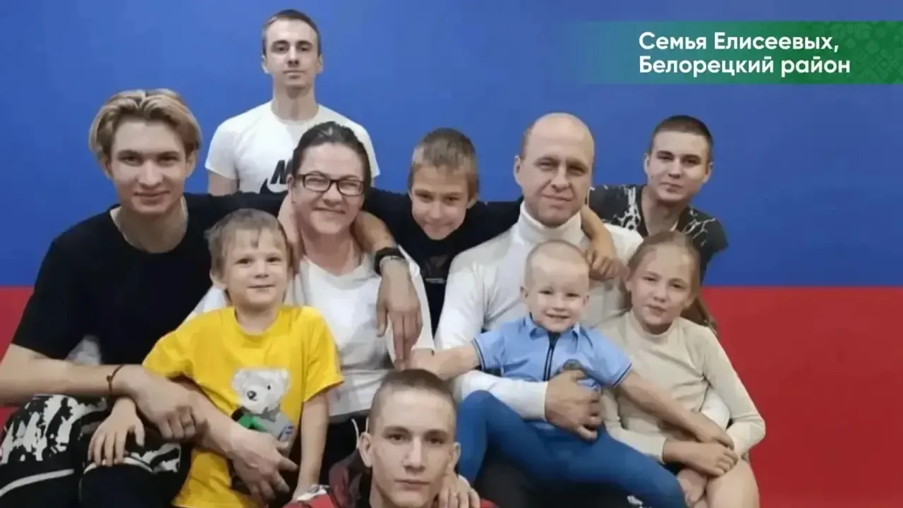 Радий Хабиров рассказал о семьях, удостоенных госнаград