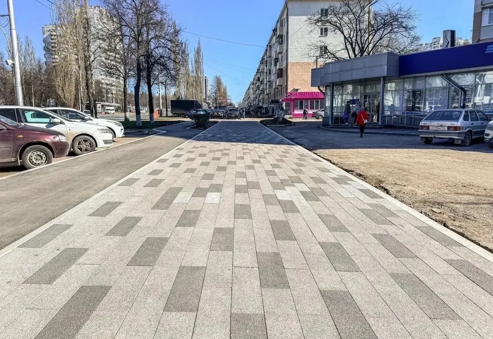 Ратмир Мавлиев ВК.