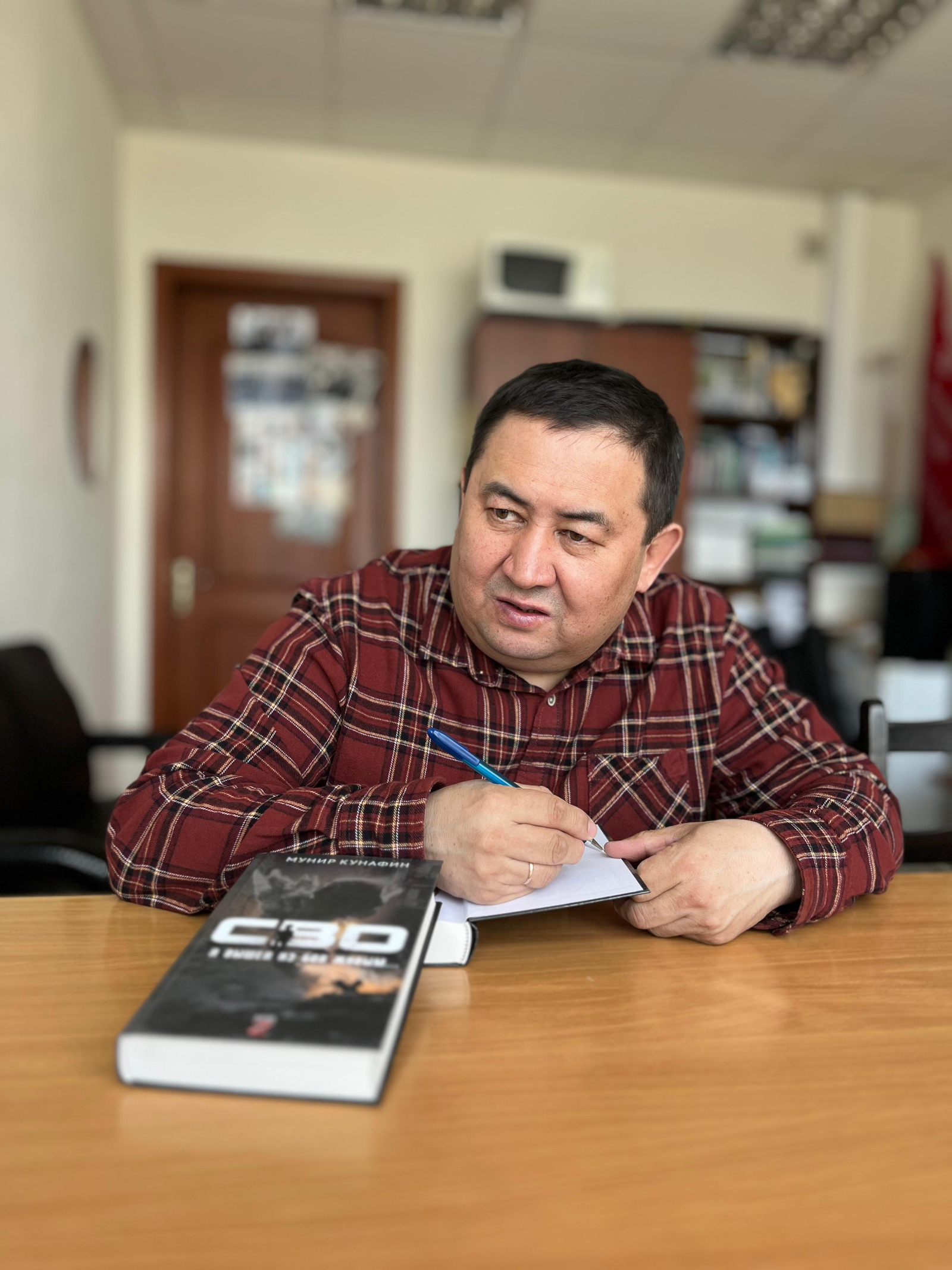 В Уфе состоится встреча с писателем Муниром Кунафиным