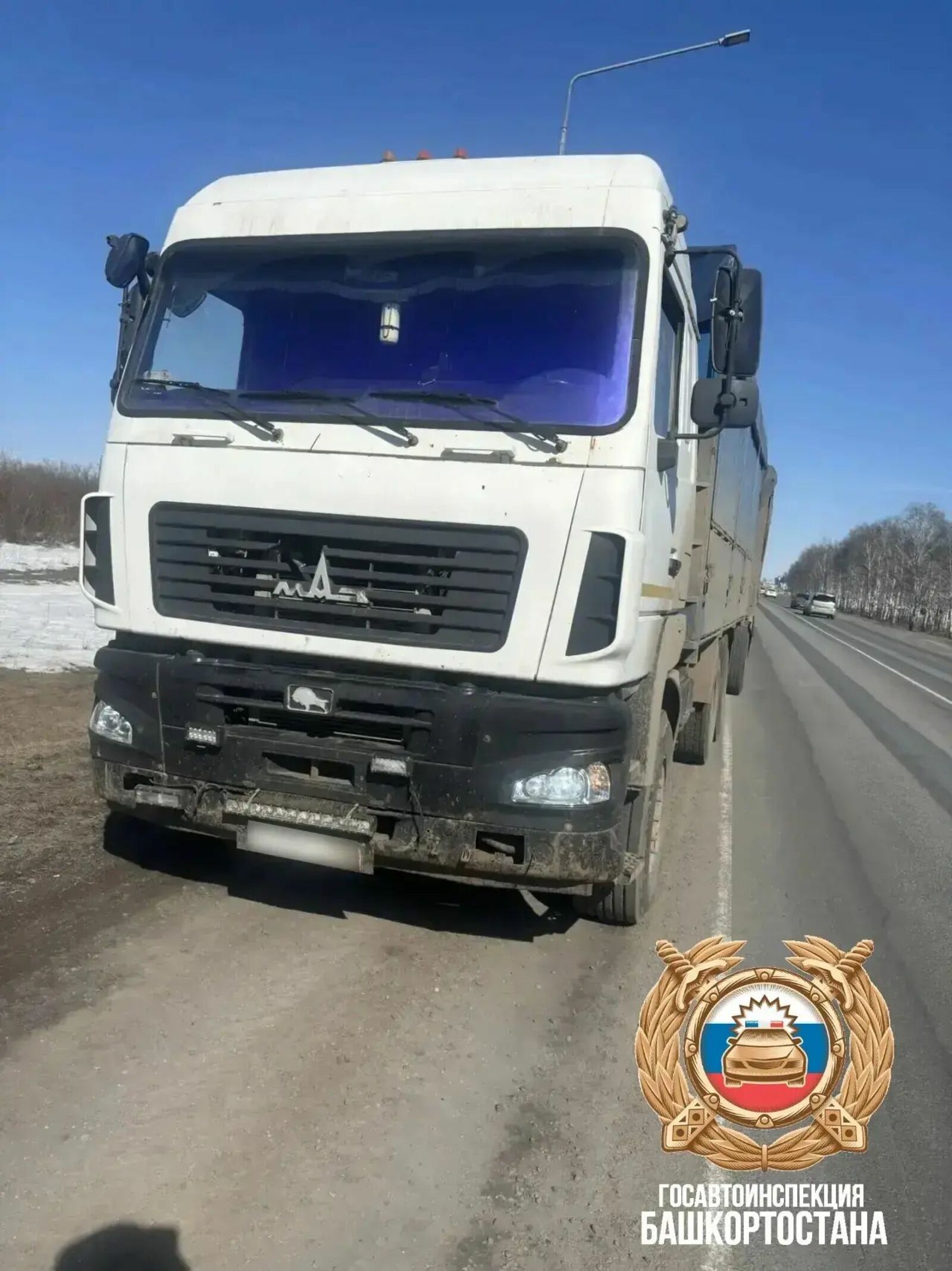 В Башкирии задержали водителя грузовика с поддельными правами